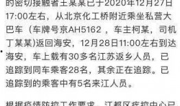 识时务者陈亚楠最新爆料,识时务者为俊杰，揭秘行业风云变幻