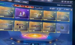 cf幸运抽奖最新爆料,最新爆料带你领略惊喜瞬间