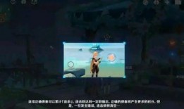 原神纳塔最新爆料温迪,揭秘温迪的神秘起源与传奇故事