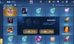 王者深海皮肤爆料最新版,神秘海洋之力，等你解锁！