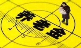 全球爆料杂谈最新消息新闻,最新热点新闻盘点