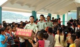 广军爆料最新消息