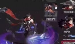 王者澜最新皮肤爆料技能特效,炫彩幻境，技能特效惊艳亮相