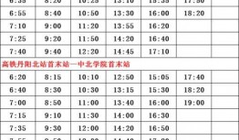 俞喻最新爆料名单视频在线观看