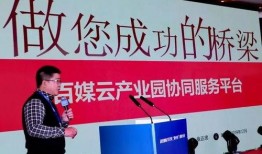 星兴诚最新爆料新闻事件