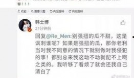 豆姐最新爆料老利,揭秘老利背后的惊人真相！