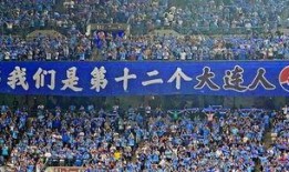 中超俱乐部爆料视频最新,揭秘球队幕后真相